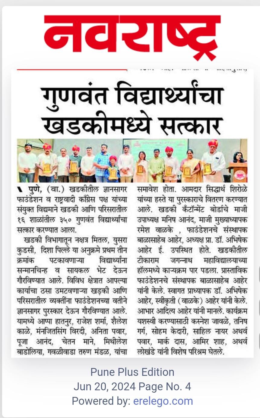 News 1
